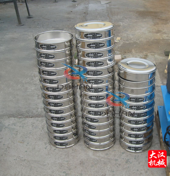 標(biāo)準篩