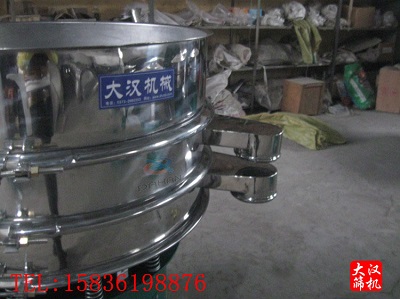 振動(dòng)篩上層加高無出料口