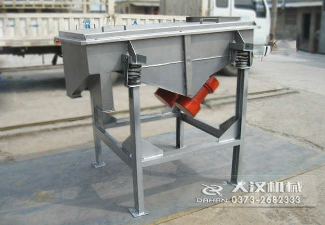 小型直線(xiàn)振動(dòng)篩