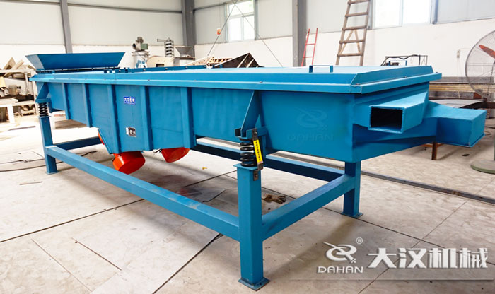 直線(xiàn)振動(dòng)篩