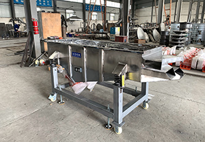 520型不銹鋼直線(xiàn)篩