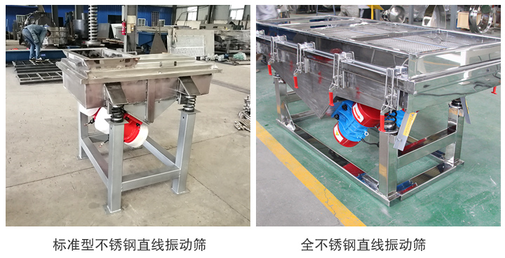 材質(zhì)分類(lèi)