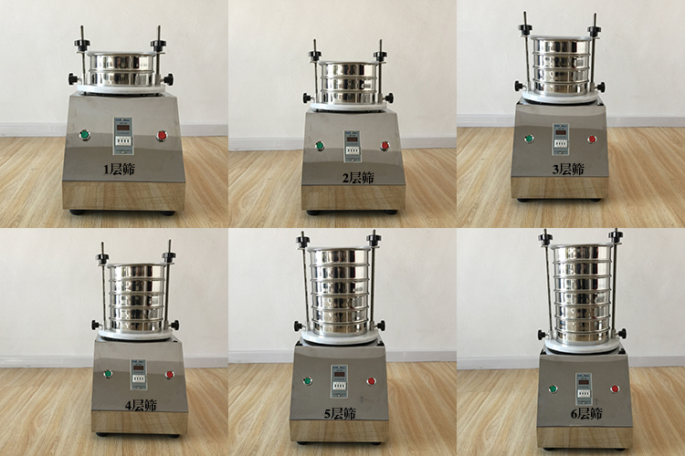 不同層數(shù)的實驗室振篩機