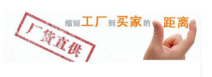 乳膠過(guò)濾高頻振動(dòng)篩