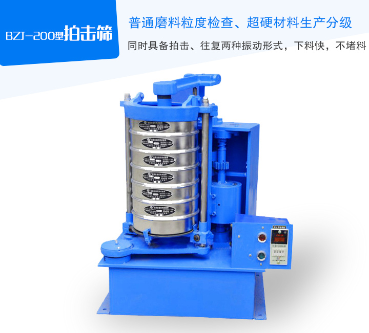 齒輪帶動同步帶傳動，齒輪的傳動比準(zhǔn)確率99.99%