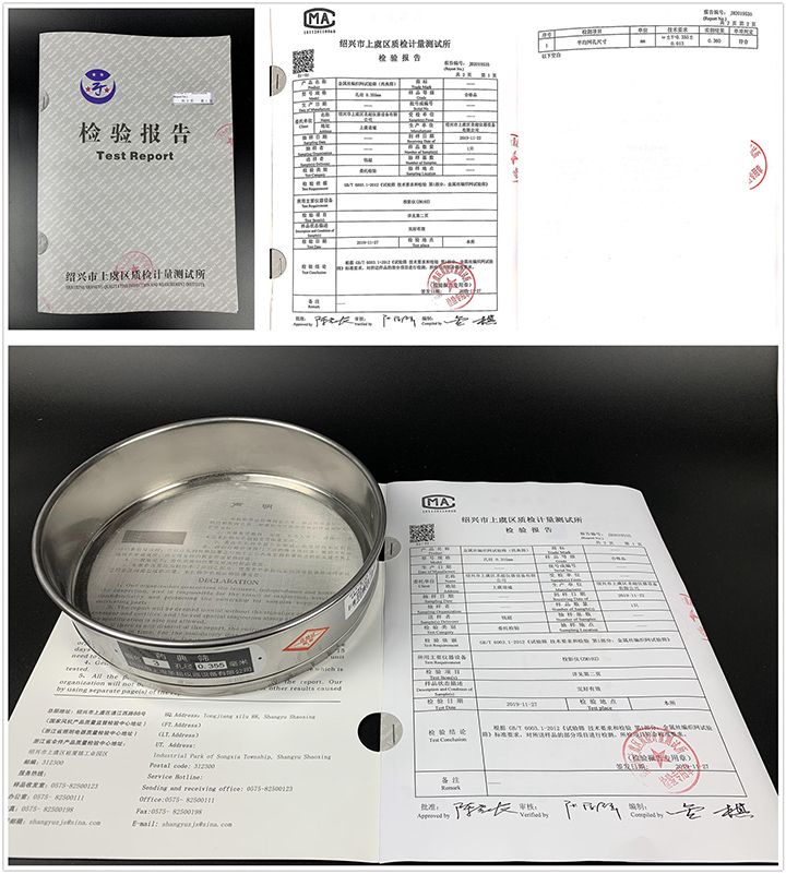  大漢生產(chǎn)的標準藥典篩采用304、316、316L等不銹材質(zhì)，質(zhì)量上乘