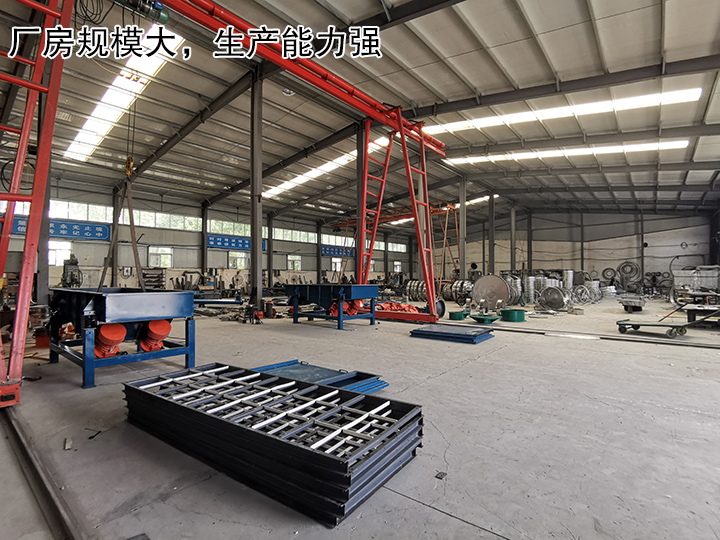  大漢廠房規(guī)模大，生產(chǎn)能力強(qiáng)