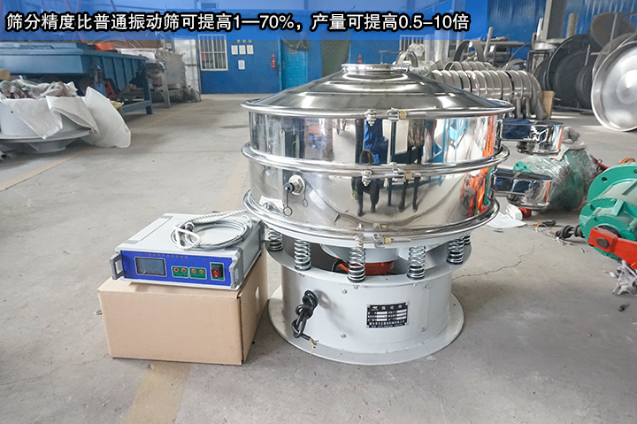  超聲波振動(dòng)篩換能器的價(jià)錢是多少？