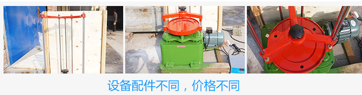 頂擊式標(biāo)準(zhǔn)振篩機一臺多少錢？